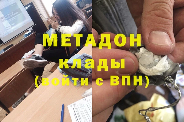 винт Богородицк